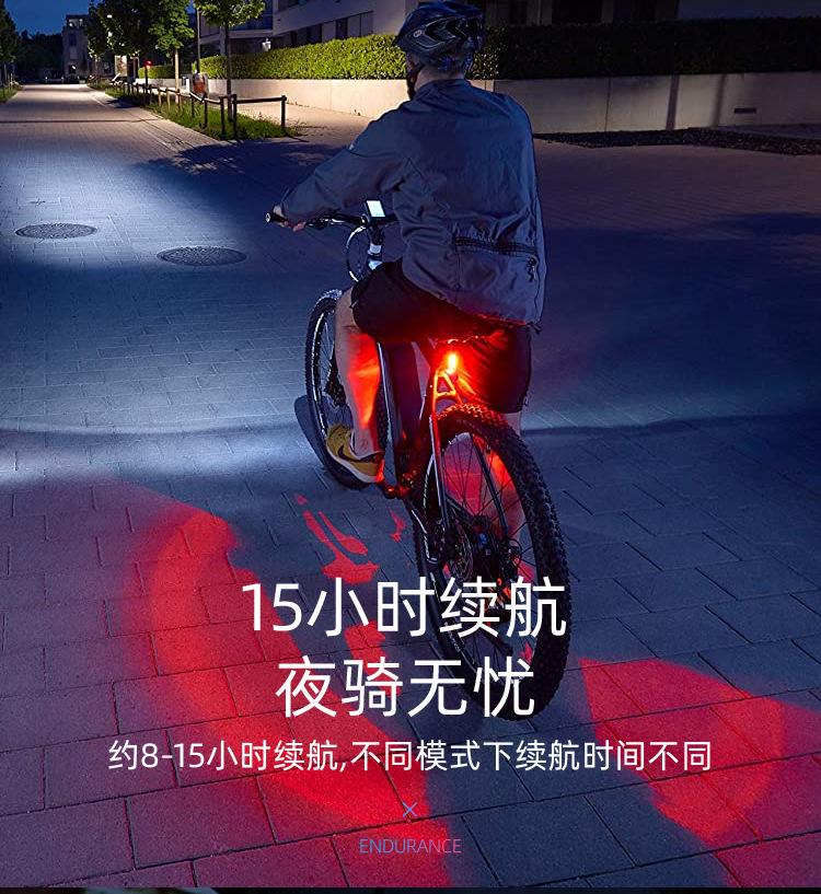 自行车灯_13.jpg