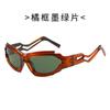 Óculos de sol estilo punk femininos Y2K futuristas estilo europeu e americano óculos de sol masculinos modernos moda ins óculos para ciclismo transfronteiriços