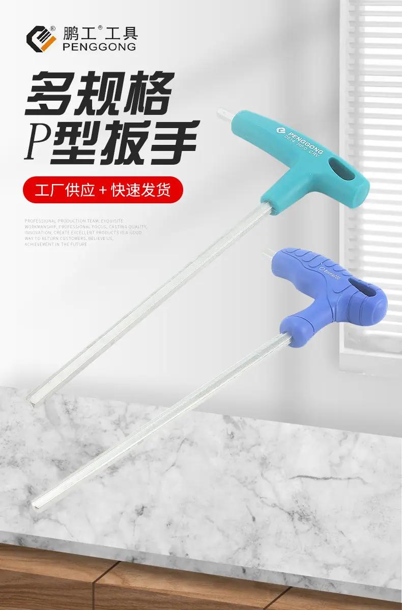 详情-01.jpg