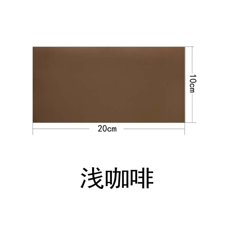 7浅咖啡.jpg