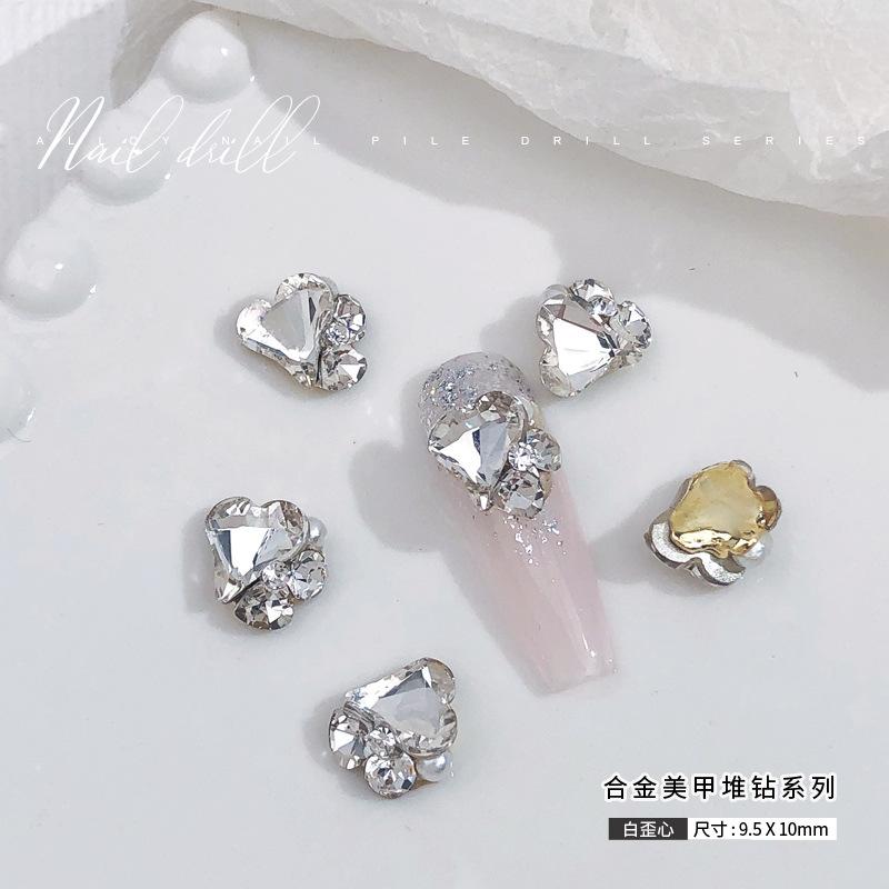 [白色·歪心]9.5x10mm.jpg