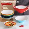 Tazón cónico de melamina A5, tazón comercial para ramen para tiendas de fideos, tazón de imitación de porcelana para arroz con manitas de cerdo, tazón para fideos de caracol, tazón grande para hot pot picante