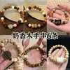 Pulsera de Loto con Cuentas de Madera 2024 Nueva Pulsera China para Niña Zen Nicho Pulsera Vintage Novia