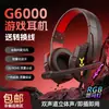 Auriculares Over-Ear G6000 con Micrófono Cuidadosamente Seleccionados, Sonido de Alta Calidad, Iluminación RGB, Fabricante de Auriculares para Gaming con Cable