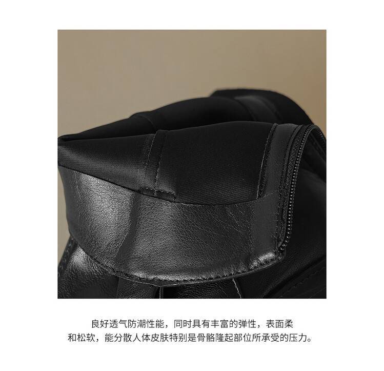 20241011894618020_750.jpg?imageslim