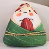 Almofada de Zongzi do Festival do Barco-Dragão Desenho Animado, Pingente de Pelúcia de Zongzi da Saúde do Festival do Barco-Dragão, Decoração de Chaveiro para Bolsa de Meninas