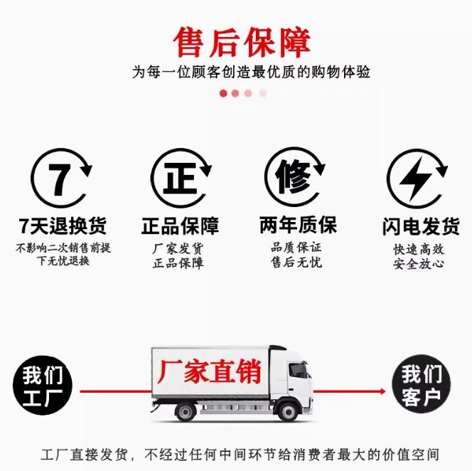 智能型框架万能断详情路器17