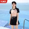 Traje de Baño Yuke para Mujer 2025 Nuevo Estilo Conservador Dividido Cubre Vientre Adelgazante Estudiante Piscina Traje de Baño para Mujer
