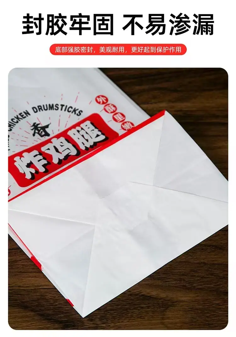 微信图片_20250613085610