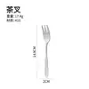 Cuchillo, Tenedor y Cuchara de Acero Inoxidable Transfronterizos con Relieve Retro para Comida Occidental Juego de Cuchillo, Cuchara y Tenedor de Hotel para Filete