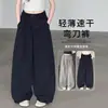 Transfronterizo 2026 Verano Nuevo Estilo Moda Coreana para Niñas Transpirables de Secado Rápido Pantalones Casuales de Pierna Ancha Versátiles Venta al por Mayor