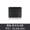 Portatarjetas spot transfronterizo ranuras para tarjetas de gran capacidad portatarjetas pequeño ranuras para múltiples tarjetas compacto para mujer funda de tarjeta de cuero pu portatarjetas al por mayor