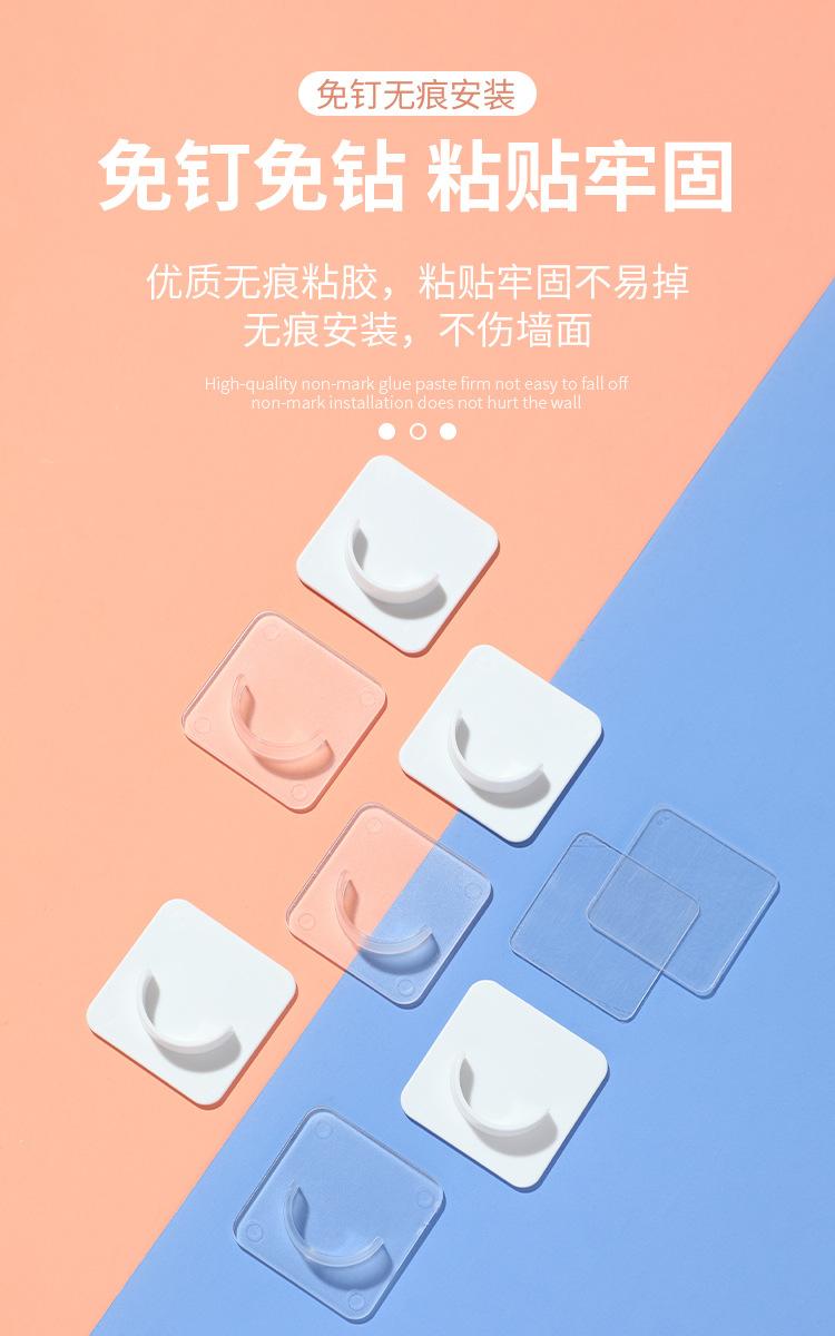 详情_05.jpg