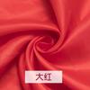 Tecido de algodão puro vermelho, poliéster, algodão, seda vermelha, festa de casamento, casamento, algodão vermelho, tecido de lã vermelha estilo chinês