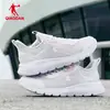 Zapatos Deportivos Jordan Zapatos para Correr Verano Malla Transpirable Amortiguadores Negro Ligeros Suela Suave Zapatos para Trotar Zapatos para Niñas de Secundaria
