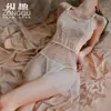 Lencería Erótica Indulgente Camisola de Verano Transparente Camisón Sexy Fino de Encaje Camisón Apasionado No Necesita Quitarse 6476