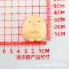 Accesorios de Dibujos Animados Pegatinas para Taza de Agua, Oso Fresa DIY Caja de Almacenamiento Brillante, Caja Grande de Resina, Materiales para Hebillas de Zapatos