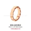 Anel Ossos de Cobra Versão Alta Baojia Feminino Banhado a Ouro Rosa 18K Totalmente Cravejado em Diamante Anel Formato Cobra Luxo Leve Nicho Moda Anel Ins