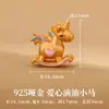 Pingente S999 Prata Atrai Dinheiro Cavalo de Madeira Pequeno Cavalo do Zodíaco Pulseira com Charme Cordão Vermelho Acessório Cavalo Pequeno