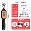 Llave dinamométrica mini con pantalla digital electrónica Siwei, carraca de grado industrial, ajustable, de alta precisión
