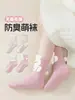 Calcetines de estilo coreano para niñas, para otoño e invierno, con borde de encaje, de lunares, hasta la mitad de la pantorrilla, con puntera sin costuras, hechos de algodón, absorbentes y transpirables, disponibles para venta al por mayor