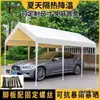 Toldo Sencillo Protección Solar Exterior Cobertizo para Estacionar Cobertizo Móvil para Coche Parasol Móvil Metabo