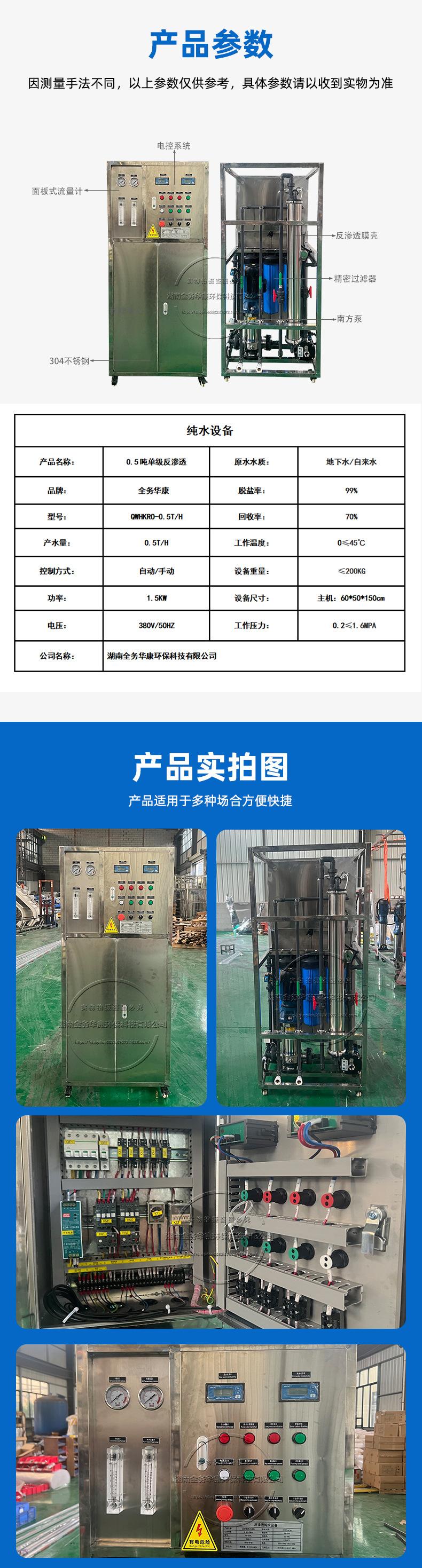 详情1_03.jpg