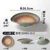 Platos de Melamina Xiangyuan para Restaurantes Comerciales, Platos para Salteados de Hotel, Platos de Presentación para Entrantes Fríos, Platos Redondos Profundos Creativos