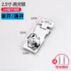 Cerradura de tarjeta con cerradura de cajón cerradura de gabinete cerradura de gabinete sin perforaciones cerradura de puerta de gabinete de hielo hebilla de cerradura de puerta archivador de puerta de estilo antiguo cerradura de puerta de gabinete
