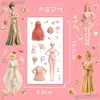 Vestido Peculiar Frutal Love Island Disfraz Exquisito Educativo IA Corto Dramático Diversión Frutal Pegatinas para Niños Pegatinas de Juguetes Hechos a Mano