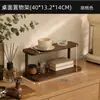 Estante organizador multifuncional para escritorio, estante para exhibición de cosméticos, estante para almacenamiento de figuras, organizador de juegos de té y tazas, especiero de cocina