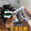 Máquina de bolhas para permanente de cabelo, máquina de bolhas de cabelo, frasco de bolhas fixo elétrico, máquina de espuma para permanente de cabelo com óleo de tratamento capilar