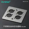 Base de Soldadura para Acoplamiento de Módulo Tipo D Panel Tipo 86 Caja de Información Altavoz Socket de Video XLR Red USB Datos