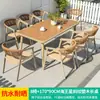 Mojia (MO JIA) Silla de Ratán Nórdica Mojia para Exteriores Balcón Patio Exterior Jardín Ocio Terraza Exterior