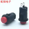 Interruptor de botão redondo autotravante tipo cartão vermelho de 2 pinos, abertura de 12mm, DS-425 PBS1-10, interruptor tipo cartão