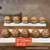 Figura de Gato Tallada en Sándalo con Apoyadedos, Amuleto de la Suerte, Varios Accesorios de Manualidades, Pulseras Hechas a Mano para DIY, Joyería de Moda