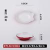 Tazón de arroz de melamina roja y blanca A8, tazón para sopa, tazón para condimentos, olla caliente, vajilla de restaurante, tazón para salsa de autoservicio, tazón pequeño de plástico comercial de imitación de porcelana