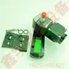 Válvula Solenoide JPIS551B301MO JPIS551B401MO JPIS8551B301