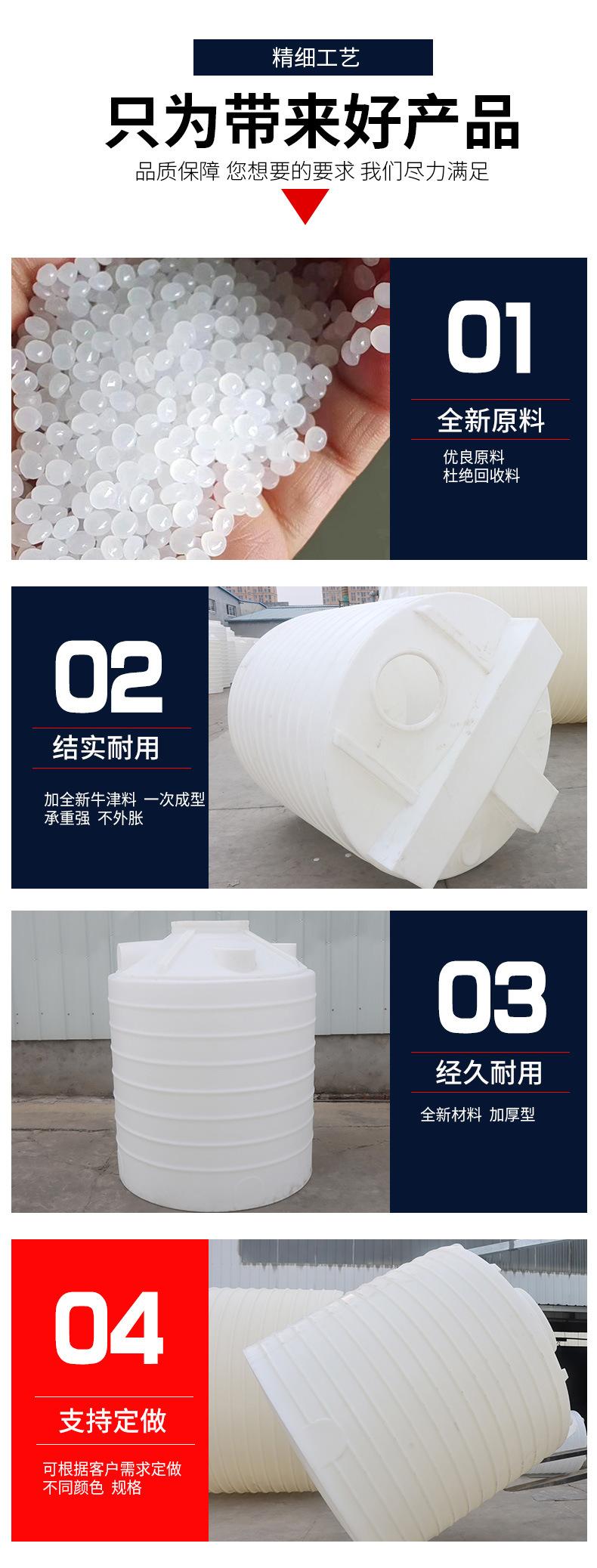 加厚_07.jpg