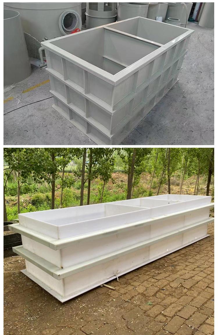 pp水箱++-拷贝_12.jpg