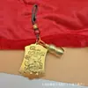[Recomendado por el Maestro] Llavero Colgante Mascota Año del Caballo 2026 - Exquisito Regalo de Año Nuevo