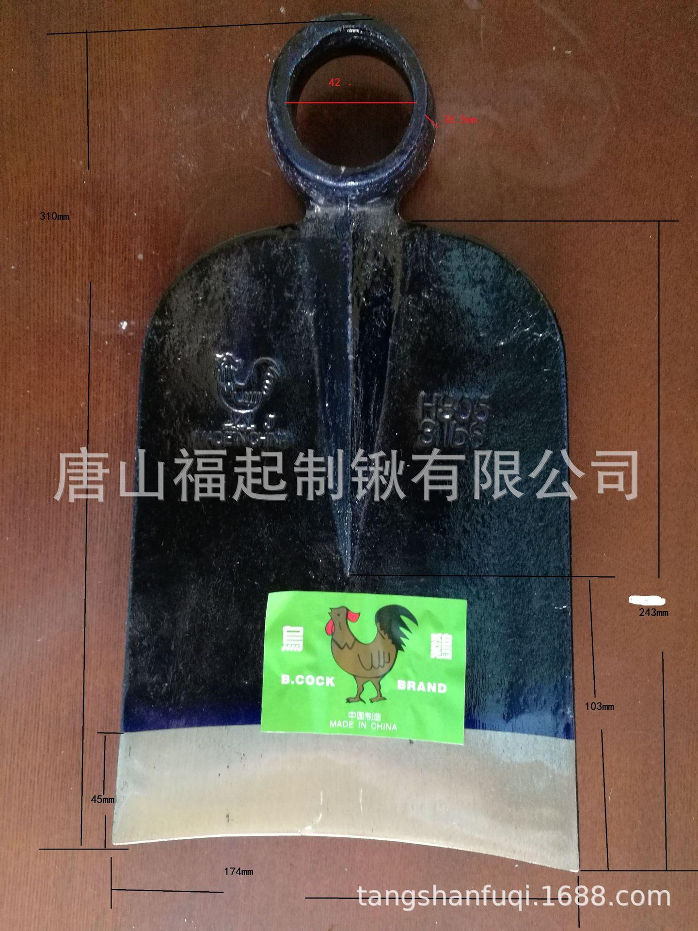 H305三磅乌鸡 - 尺寸