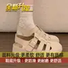 Sandálias Clogs Romanas Vazadas Respiráveis da Moda para Mulheres, Novas Sandálias Fechadas Retro Birkenstock com Solado Grosso para o Verão de 2026