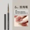 Cross-border nova haste de metal puxar caneta nail art cabelo fino puxar caneta terno flor pintura halo linha caneta 12