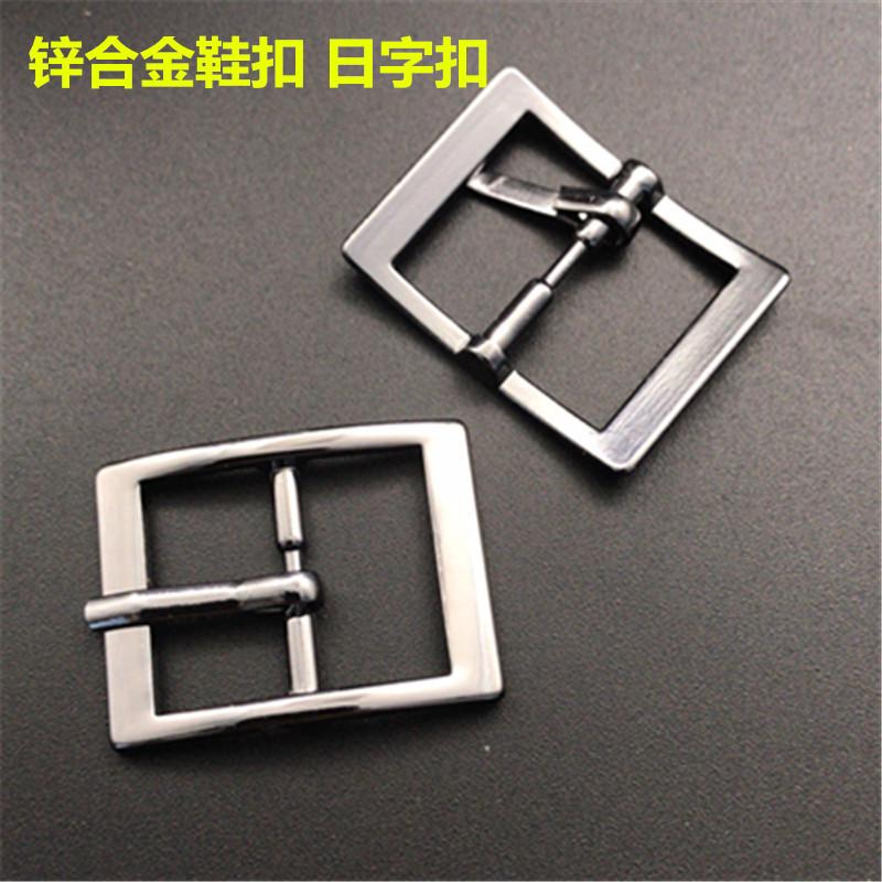 2cm双凤弯弯1