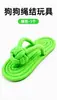 Juguete de Cuerda Nudo para Zapatilla de Perro, Cuerda de Algodón, Duradero y para Masticar Dientes, Cuerda para Masticar Perro, Juguete Interactivo para Exteriores para Perros Pequeños y Medianos, Suministros para Mascotas Perros