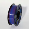 Filamento para Impressão 3D Seda PLA Seda Duas Cores Três Cores 1.75mm Tecnologia Ningmei Gradiente Compatível com Fazenda Tuozhu
