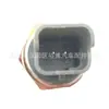Adecuado para Peugeot 206/307/308 Interruptor de Luz de Reversa Larga 225753 Sensor