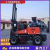 Carretilla Elevadora Todoterreno de Tracción en las Cuatro Ruedas Tipo Exportación 3 Toneladas 4 Toneladas 5 Toneladas Carretilla Elevadora Todoterreno Apilador de Carga y Descarga Exterior para Todo Terreno