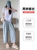 Pantalones de Abuela Azules de Corte Holgado para Mujer, Verano 2026 Nuevos Pantalones tipo Zanahoria Cropped Casual de Cintura Alta para Mujer Petite de Hielo